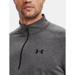 Under Armour Armor M 1328495-090 sweatshirt Pulóver