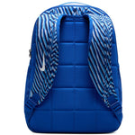 Nike Brasilia Equipment Youth IH7966-480 backpack 18 l backpacks