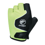 CHIBA COOL AIR gloves, yellow, sárga kerékpáros kesztyű SI3010320Y-6