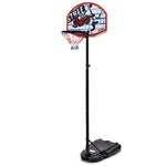 Meteor Street Basketball Set uniw training equipment, sets
