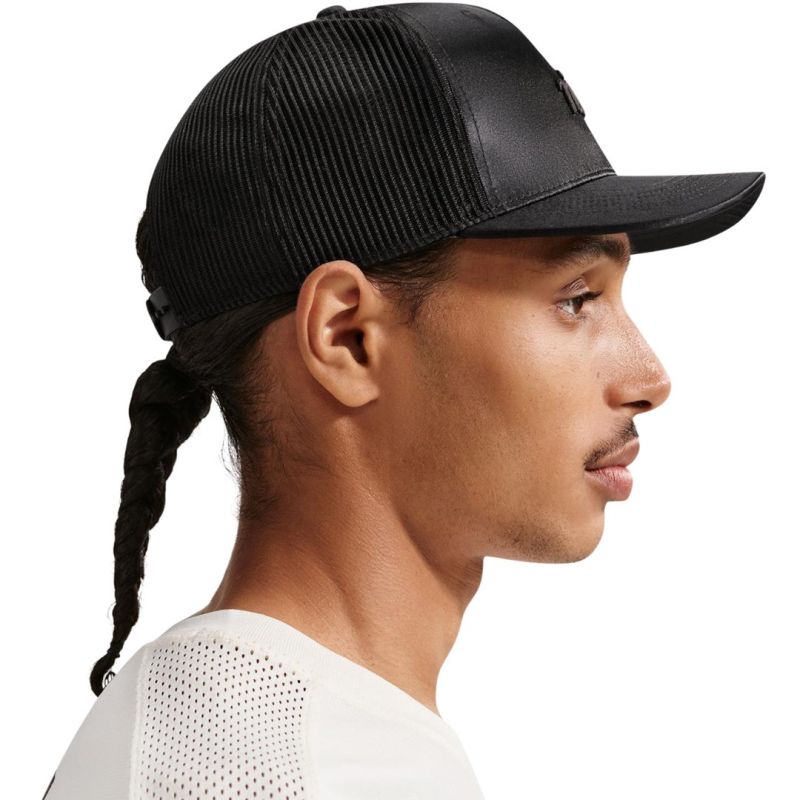 Nike Rise Cap 010 S/M fekete baseball sapka 158993S/M