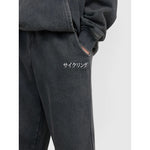 4f Jr Joggers 4FJRAW25TTROM1528-22S Nadrág