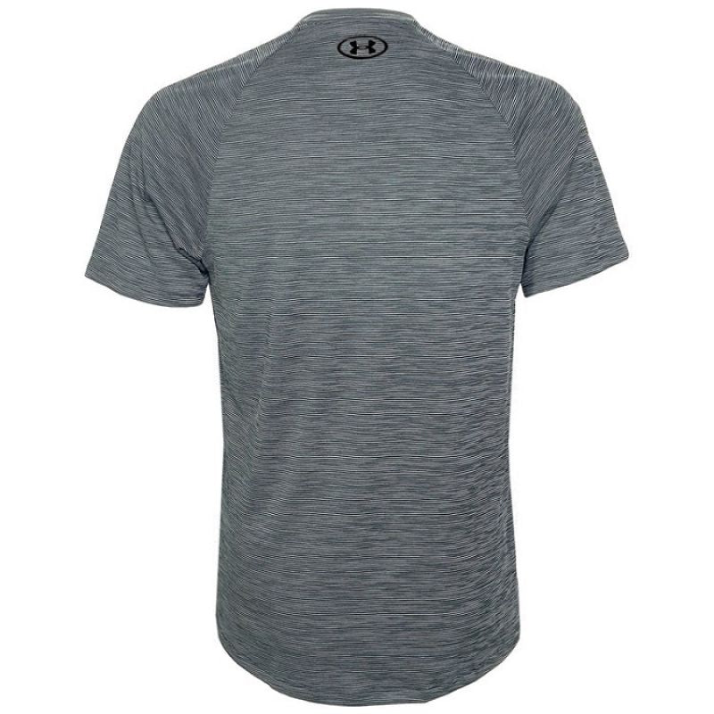 Under Armour Armor Tech Textured SS T-shirt M 1382796025 Póló