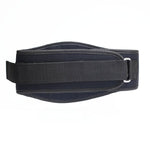 HMS Strength Training Belt Size öv 17-63-050