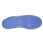 Men's Comfortable Nike Dunk LOW RETRO Polar Blue Sports - DV0833-400 kék kosárlabdacipő
