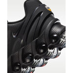 Nike AIR MAX DN8 ( )