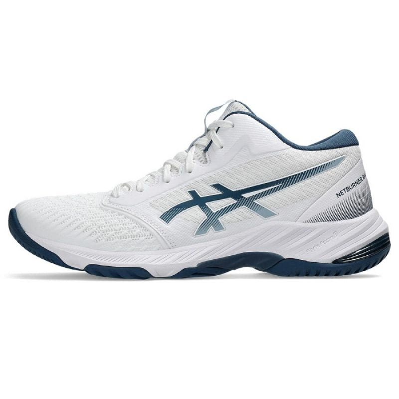 Asics Netburner Ballistic FF MT 3 shoes 1051A074103 Cipő