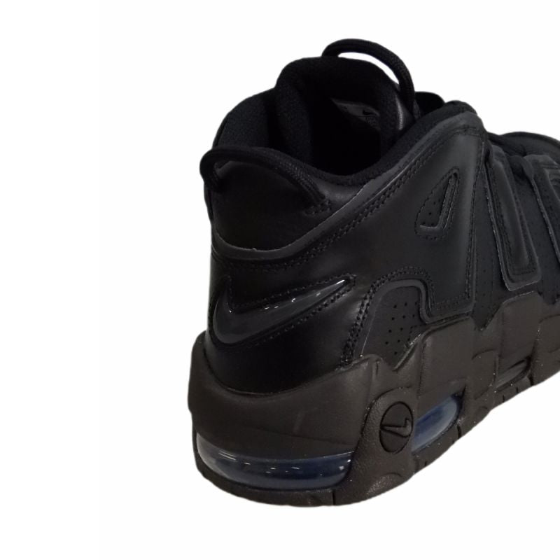 Nike Air More Uptempo Women's Sports Black Dark Brown - DV1137-001 fekete kosárlabdacipő