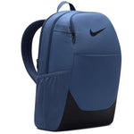 Nike Brasilia Backpack 24l hátizsák IB4408-491