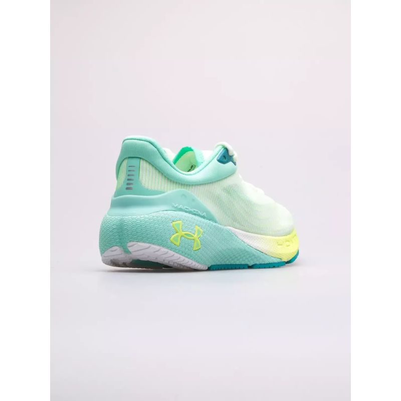 Under Armour Machina Breeze 3026264-100 Women's Shoes Cipő