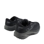 Joma FNV 2621 men's RFNVS2621 fekete utcai cipő