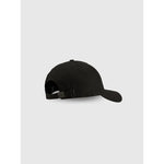 Women's baseball cap 4F 4FRSS26ACABF0706-20S xs/s (56cm) baseball sapka