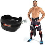 DBX Bushido Bushido Dip Belt rdx pro training belts, sachets, belts, bags