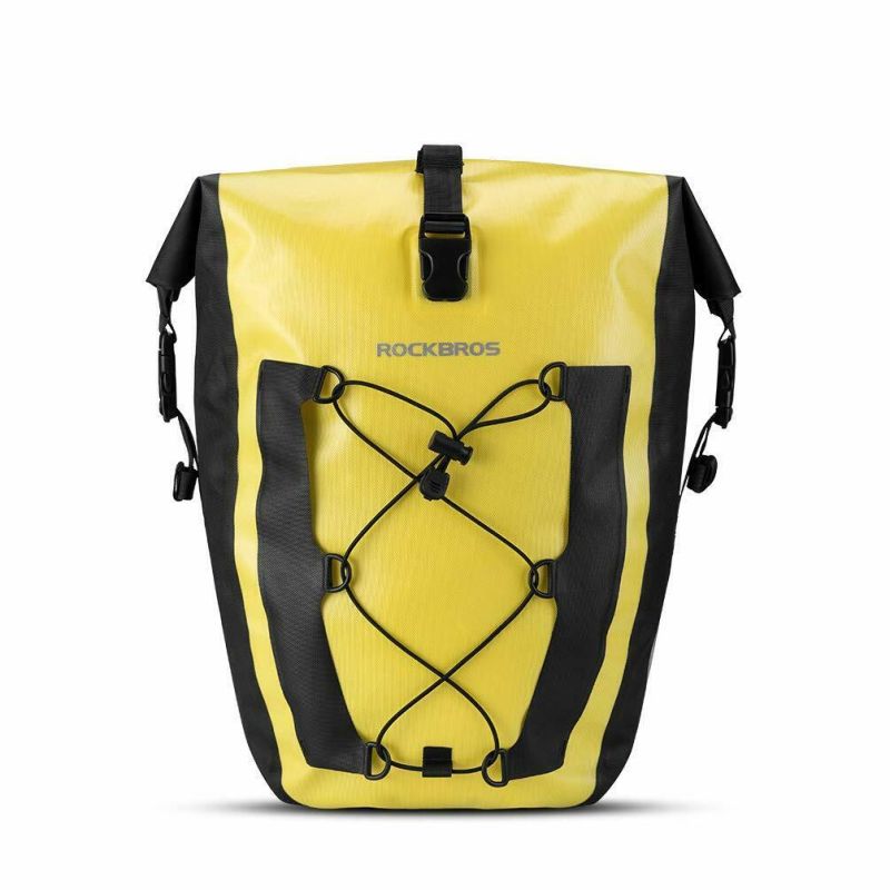 Rockbros yellow bike rack sárga táska SIAS-002-1Y