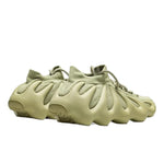 Adidas Yeezy 450 Resin Men's Sneakers - GY4110 utcai cipő