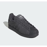 adidas SUPERSTAR II GRESIX/GRESIX/GRESIX KI8492 shoes