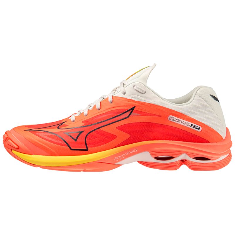 Mizuno Wave Lightning Z7 M V1GA220002 shoes Cipő