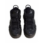 Nike Air More Uptempo Women's Sports Black Dark Brown - DV1137-001 fekete kosárlabdacipő