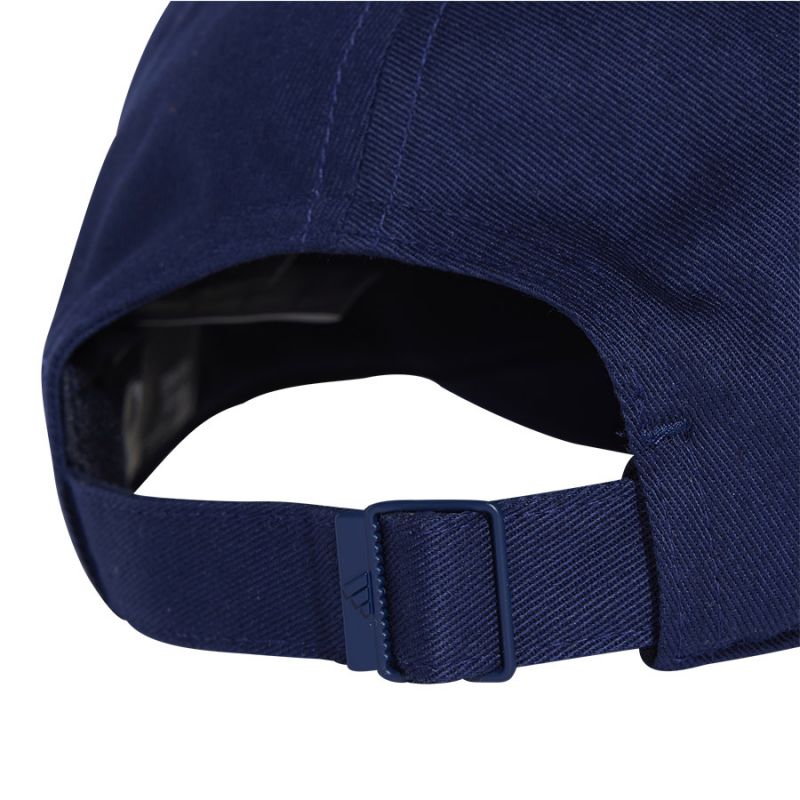 adidas BB Cap JP0393 Baseball sapka