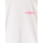Oversized T-shirt with print for girls 4F 4FJRAW25TTSHF2935-11S