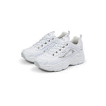 Fila Skye ZP women's sports sneakers fashionable lightweight white fehér tornacipő