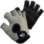Dunlop Rl Senior Cycling Gloves Grey szürke kesztyű GSP-1042374
