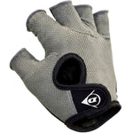 Dunlop Rm Senior Cycling Gloves Grey szürke kesztyű GSP-1042589
