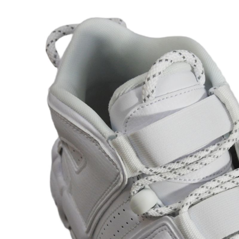 Nike Air More Uptempo `96 fehér kosárlabdacipő
