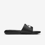 Nike Men's cipő 13045138,5