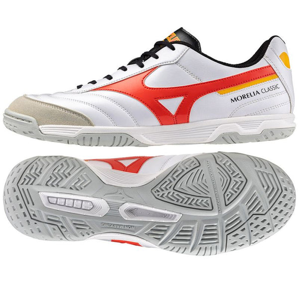 Mizuno Morelia Sala Classic IN M Q1GA240291 football shoes Cipő