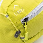 Elbrus Quix Hipbelt sárga sachets, belts, bags