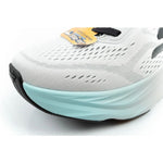 Skechers men's sports sneakers Max Run SLIP-INS fehér futócipő