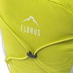 Elbrus Quix 15 backpack 15 l hátizsák