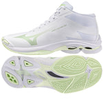 Mizuno WAVE LIGHTNING PRO MID W cipő V1GC266585