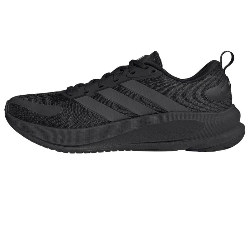 Adidas Supernova Ease cipő JQ4336