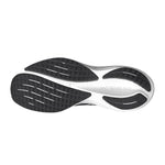 Mizuno Wave Rider 29 Shoes Cipő