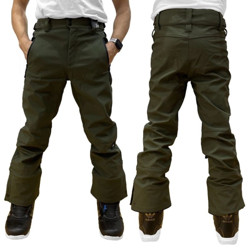 O'Neill softshell ski nadrág