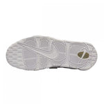 Nike Air More Uptempo `96 fehér kosárlabdacipő