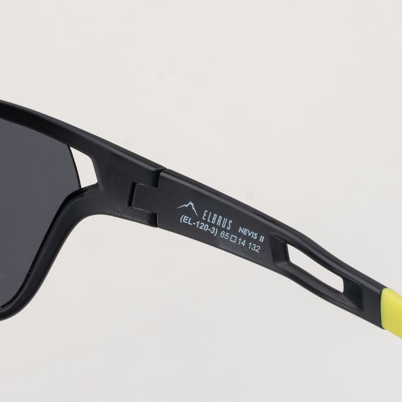 Elbrus NEVIS II glasses glasses, training equipment