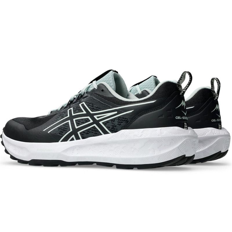 Asics GEL-SONOMA 8 cipő