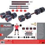 Pure 2 Improve Foldable Composite Bar Bell 40kg dumbbell, strength training equipment, training equipment