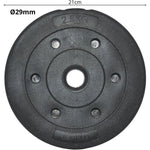 Enero Concrete Load 2.5 Kg Fit ø29mm weight, strength training equipment, training equipment