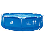 Enero Oval Frame Pool furniture