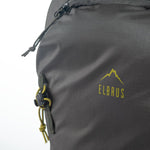 Elbrus ALPIS backpack 35l hátizsák