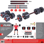 Pure 2 Improve Foldable Composite Bar Bell 30kg dumbbell, strength training equipment, training equipment