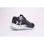 Under Armour Armor Velocity Wind 2 M shoes 3024903-001 Cipő