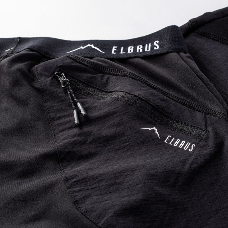 Elbrus Leggings Alisos W fekete nadrág