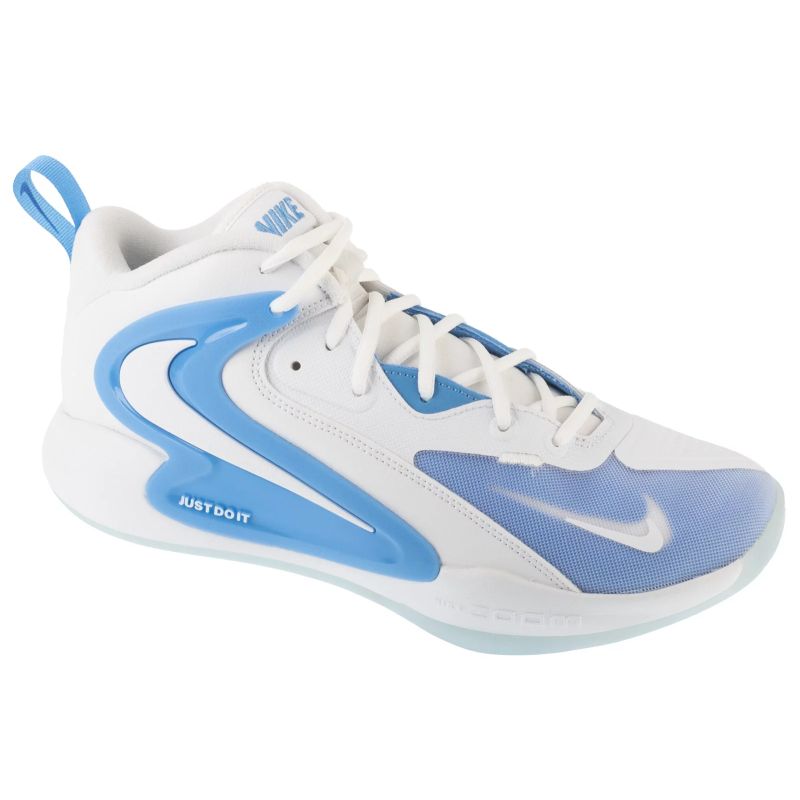 Nike Hyperset 2 FQ7070-100 White 44 Kiegészítő