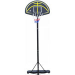 Enero Adjustable Basketball Set 2.45-3.05m Cyklon sets