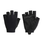 Rogelli DISTANCE gloves black 2XL fekete kesztyű